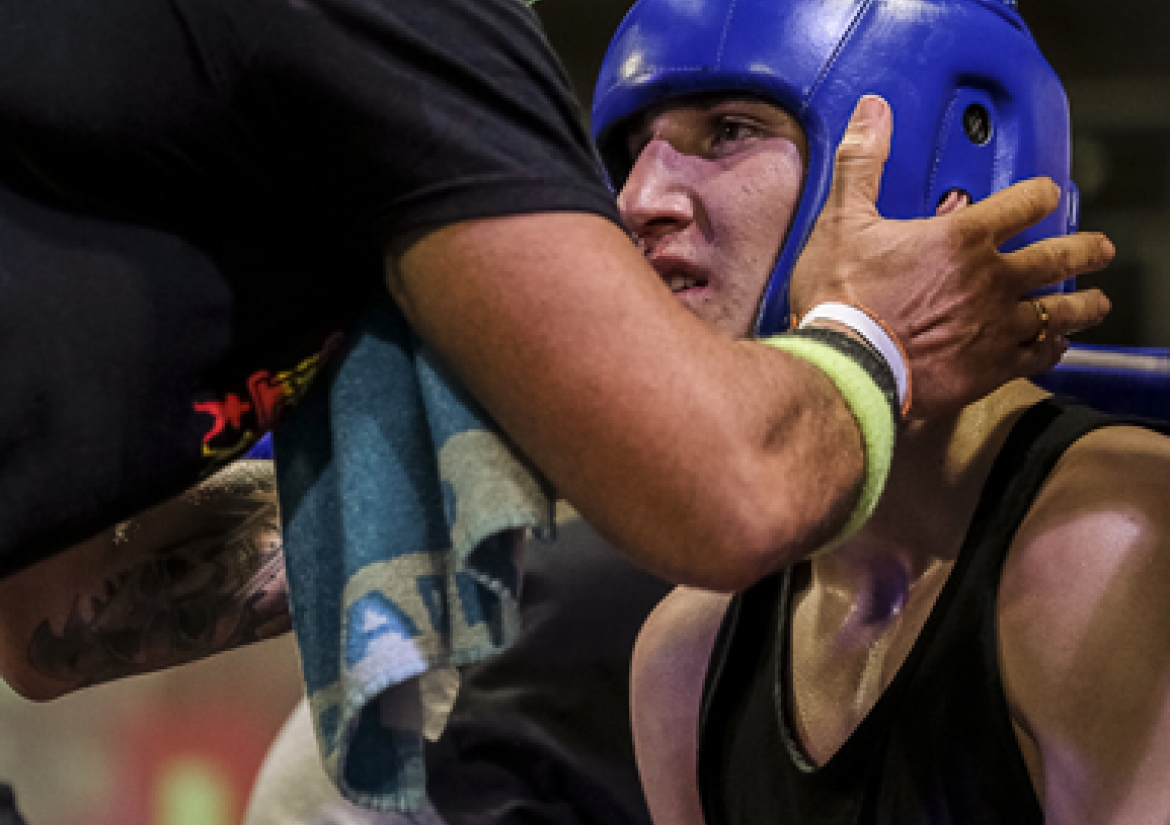 Posición de guardia